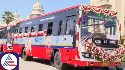 KSRTC to provide AC bus service for cities around Bengaluru within 100 km; check details