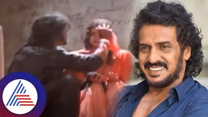 ಕರಿಮಣಿ ಮಾಲೀಕ ನೀನಲ್ಲ... ಈ ವೈರಲ್ ಹಾಡು ಮಾಡಿದ್ದು ಉಪೇಂದ್ರ-ಪ್ರೇಮಾ ಲವ್ ಗಾಸಿಪ್ಗೆ ಬ್ರೇಕ್ ಹಾಕಲು?