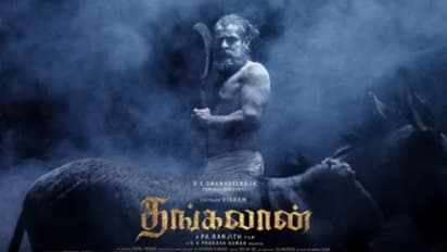 തങ്കലാൻ വൈകും, ഏപ്രലിലെത്തില്ല