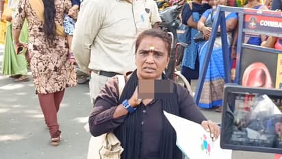 கழுத்தில் கத்தியை வைத்து மிரட்டல் விடுத்த பெண்; கோவை ஆட்சியர் அலுவலகத்தில் பரபரப்பு