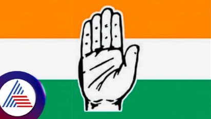 ಲೋಕಸಭಾ ಚುನಾವಣೆ 2024: 15 ಕ್ಷೇತ್ರಗಳಿಗೆ ಕಾಂಗ್ರೆಸ್ನ ಒಂದು ಹೆಸರಿನ ಪಟ್ಟಿ ಸಿದ್ಧ, ಪಟ್ಟಿ ಇಲ್ಲಿದೆ