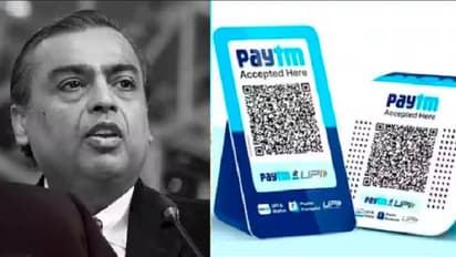 ಪೇಟಿಯಂ ವ್ಯಾಲೆಟ್ ಖರೀದಿಸಲಿದ್ದಾರಾ ಮುಖೇಶ್ ಅಂಬಾನಿ? ಜಿಯೋ ಫೈನಾನ್ಸ್, HDFC ಬ್ಯಾಂಕ್ ರೇಸ್ನಲ್ಲಿ