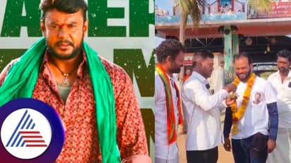 ದರ್ಶನ್ ಹುಟ್ಟುಹಬ್ಬ ಹಿನ್ನೆಲೆ; ದಾಸನ ನಿವಾಸಕ್ಕೆ ಪಾದಯಾತ್ರೆ ಆರಂಭಿಸಿದ ಅಭಿಮಾನಿ