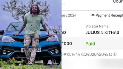 Car forcibly enters Goa Governor's motorcade; reportedly driven by Kerala CPM leader's son