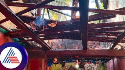 ಮನೆಗೆ ಆಕಸ್ಮಿಕ ಬೆಂಕಿ ತಗುಲಿ ಸುಟ್ಟು ಭಸ್ಮ; ಬೀದಿಗೆ ಬಿದ್ದ ಬಡಮಹಿಳೆ! ಸೂಕ್ತ ಪರಿಹಾರಕ್ಕೆ ಗ್ರಾಮಸ್ಥರು ಒತ್ತಾಯ