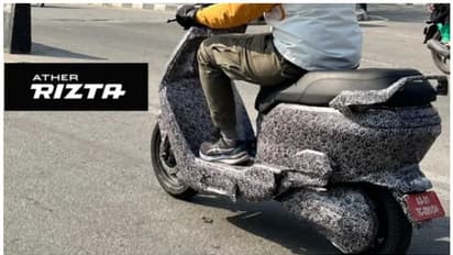 ഇലക്ട്രിക്ക് ടൂവീലർ സെഗ്മെന്റിനെ ഞെട്ടിക്കാൻ വരുന്നൂ, ഏതർ റിസ്റ്റ