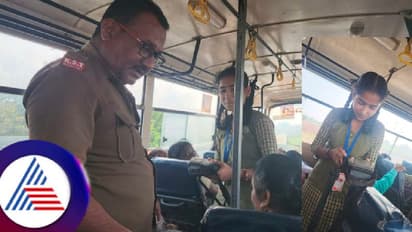 ಏಯ್ ಯಾರಲ್ಲಿ ಟಿಕೆಟ್.. ಬಸ್ ಕಂಡಕ್ಟರ್ ಆದ ಸರ್ಕಾರಿ ಶಾಲೆ ವಿದ್ಯಾರ್ಥಿನಿ! ವಿಡಿಯೋ ವೈರಲ್!