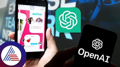 ಐದು ಸಾವಿರ ಹುಡುಗೀರ ಮಧ್ಯೆ ಪರ್ಫೆಕ್ಟ್ ಸಂಗಾತಿ ಹುಡುಕಿಕೊಟ್ಟ ಚಾಟ್ ಜಿಪಿಟಿ !