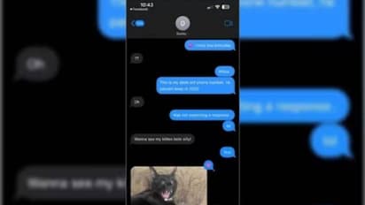 മരിച്ചുപോയ അച്ഛന്റെ നമ്പറിലേക്ക് 'മിസ് യൂ' എന്ന് മെസ്സേജ്, അപ്പോൾതന്നെ മറുപടി, ഞെട്ടി യുവതി