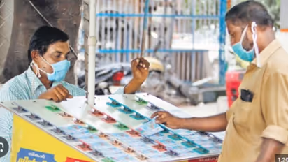 Kerala Lottery Results Win Win W 800 December 16 2024: Check winning ticket, prize money and more 