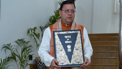 उत्तराखंड विधानसभा: UCC बिल पेश, ओवैसी बोलें-मुसलमानों के खिलाफ साजिश, विपक्ष की है ये मांग