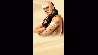 ಪ್ರತಿಯೊಬ್ಬ ಪೋಷಕರು ತಮ್ಮ ಮಕ್ಕಳಿಗೆ ಕಲಿಸಲೇಬೇಕಾದ ಕೌಟಿಲ್ಯನ ಈ ಜೀವನ ಪಾಠಗಳು 