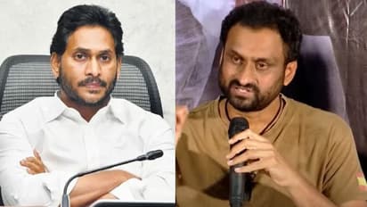 #Yatra2:'యాత్ర' దర్శకుడికి సీఎం జగన్ రూ.20 కోట్ల స్థలం? నిజమెంత?