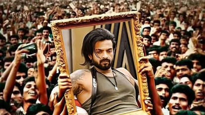 ಬಿಗ್ ಬಾಸ್ ಮನೆಯಲ್ಲಿ 'ನಿಮ್ಮನ್ನ ತಪ್ಪು ತಿಳ್ಕೊಂಡಿದ್ವಿ sorry ವಿನಯ್' ನಿಮ್ಮನ್ನ ಗೆಲ್ಲಿಸಬೇಕಿತ್ತು ಎಂದ ಫ್ಯಾನ್ಸ್!