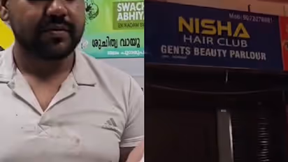 താമരശ്ശേരിയില് 'ഭായ്'മാര് തമ്മിൽ കയ്യാങ്കളി, ബാര്ബര് ഷോപ്പിലെ കത്രികകൊണ്ട് കുത്തി, യുപി വരെ നീണ്ട അടി!