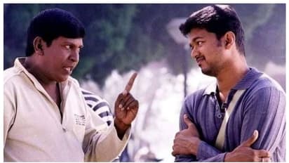 വിജയിയുടെ രാഷ്ട്രീയം;'രാഷ്ട്രീയത്തിലിറങ്ങുന്നവരുടെ ലക്ഷ്യം ഇതാണ്' തന്റെ അഭിപ്രായം തുറന്നു പറഞ്ഞ് വടിവേലു