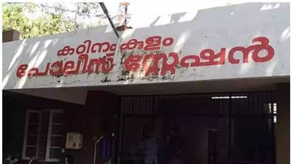 പെൺകുട്ടിയുടെ നമ്പർ വാങ്ങി നിരന്തരം വിളിയും വീഡിയോ കോളുമായി തിരുവനന്തപുരത്തെ എ.എസ്.ഐ; അശ്ലീലം പറഞ്ഞതിനും പരാതി