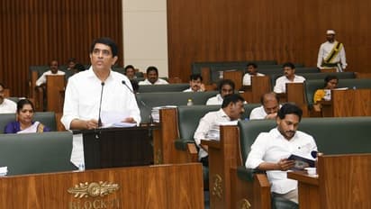 Andhra Pradesh Budget 2024 Updates, Highlights : ఏపీ ఓటాన్ బడ్జెట్ రూ.2,86,389 కోట్లు