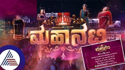 ಸ್ಯಾಂಡಲ್ವುಡ್ ನಟಿಯಾಗುವ ಆಸೆ ಇದ್ಯಾ? ನಿಮ್ಮೂರಲ್ಲೇ ಆಡಿಷನ್ ಶುರು...ಇಲ್ಲಿದೆ ಫುಲ್ ಡಿಟೇಲ್ಸ್