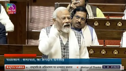 Rajya Sabha: PM Modi slams Congress, says party's thoughts have become 'outdated' (WATCH)