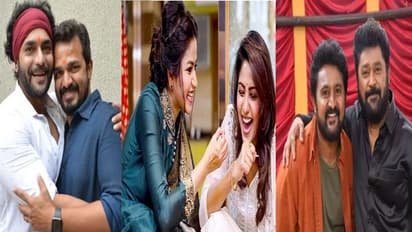 ಇವರೇ ನೋಡಿ ಕನ್ನಡ ಮನರಂಜನಾ ಲೋಕದಲ್ಲಿ ಸದ್ದು ಮಾಡ್ತಿರೋ ಒಡಹುಟ್ಟಿದವರು 