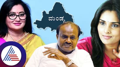 ಬಿಜೆಪಿ-ಜೆಡಿಎಸ್ ಮಂಡ್ಯ ಫೈಟ್ ನಡುವೆ ಹೊಸ ಮುಖಕ್ಕೆ ಟಿಕೆಟ್‌ ಫೈನಲ್ ಮಾಡೇ ಬಿಟ್ಟಿತಾ ಕಾಂಗ್ರೆಸ್?