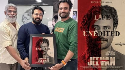 'ജീവന്' വരുന്നു; സിനു സിദ്ധാര്ഥ് നായകന്, ഫസ്റ്റ് ലുക്ക് അവതരിപ്പിച്ച് മോഹന്ലാല്