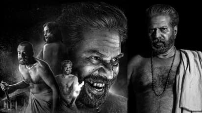 'മമ്മൂക്ക..' ട്രെയിലർ എവിടെ ? ചോദ്യങ്ങളുമായി ആരാധകർ, അപ്ഡേറ്റ് ഉടന്, 'ഭ്രമയുഗ'ത്തിന് ഇനി ഏഴ് നാൾ