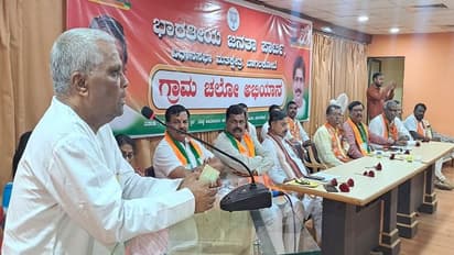 ಮೋದಿ ಮತ್ತೆ ಪ್ರಧಾನಿಯಾಗೋದು ನಿಶ್ಚಿತ: ಮಾಜಿ ಶಾಸಕ ಚರಂತಿಮಠ