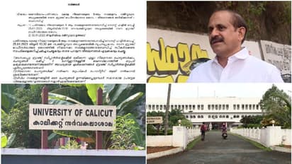 എംഎൽഎമാരുടെ ചോദ്യത്തിന് ഇനി പോസിറ്റീവ് മറുപടി മതി; സർക്കുലർ വിവാദത്തിൽ, കത്ത് നൽകുമെന്ന് എംഎൽഎ