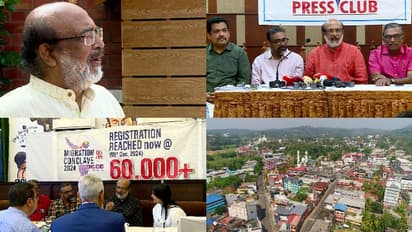 പത്തനംതിട്ട പഴയ പത്തനംതിട്ട അല്ല, എൽഡിഎഫ് അനായാസമായി ജയിക്കുമെന്ന് തോമസ് ഐസക്