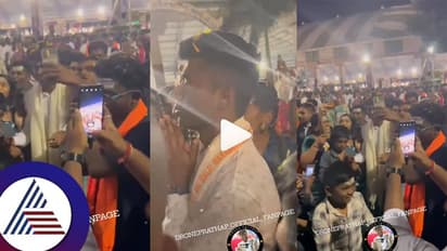 ಎದ್ದು ಕುಣಿರೋ, ಬಿದ್ದು ಕುಣಿರೋ ಹಾಡಿನ ಜೊತೆ ಪ್ರತಾಪ್ಗೆ ಮಹಾದೇಶ್ವರ ಬೆಟ್ಟದಲ್ಲಿ ಭರ್ಜರಿ ಸ್ವಾಗತ!