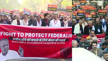 ഫെഡറലിസം സംരക്ഷിക്കാന് കേരളത്തിന്റെ പോരാട്ടം, ദില്ലിയില് മുഖ്യമന്ത്രിയുടെ നേതൃത്വത്തില് കേരളത്തിന്റെ സമരം