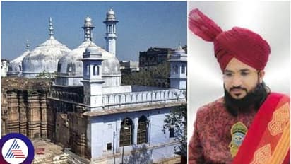 ಮುಸ್ಲಿಂ ಗುರುಗಳನ್ನು ಬಿಡುಗಡೆ ಮಾಡಿ, ಜ್ಞಾನವ್ಯಾಪಿ ಮಸೀದಿಗೆ ತೊಂದರೆ ಮಾಡಬೇಡಿ; ಮುಸ್ಲಿಮರ ಪ್ರತಿಭಟನೆ