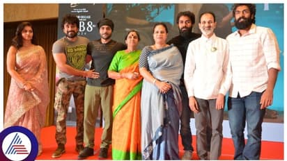 ವಿನಯ್ ರಾಜ್ಕುಮಾರ್ 'ಒಂದು ಸರಳ ಪ್ರೇಮಕಥೆ' ಬಿಡುಗಡೆಗೆ ಸಾಥ್ ಕೊಟ್ಟ ಅಶ್ವಿನಿ ಪುನೀತ್