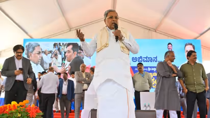 Karnataka : CM Siddaramaiah addresses Janaspandana program, touts 98 percent application disposal rate
