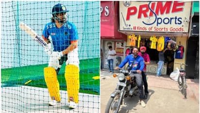 ഇതിലും വലുതെന്ത് വേണം? വന്നവഴി മറക്കാതെ ധോണി! ബാല്യകാല സുഹൃത്തിനെ തേടി ഇതിഹാസ നായകന്റെ സഹായം