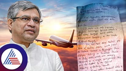 ವಿಮಾನ ಪ್ರಯಾಣದ ವೇಳೆ ಟಿಶ್ಯೂ ಪೇಪರ್ನಲ್ಲಿ ರೈಲ್ವೇ ಸಚಿವರಿಗೆ ಮನವಿ, ಬಂತು ಮೀಟಿಂಗ್ ಕರೆ!
