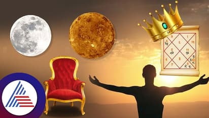 1 ವರ್ಷದ ನಂತರ ತುಲಾದಲ್ಲಿ ಲಕ್ಷ್ಮಿ ನಾರಾಯಣ ರಾಜಯೋಗ, ಈ ರಾಶಿಗೆ ಅದೃಷ್ಟದ ಸುವರ್ಣಕಾಲ ಸುಖ-ಸಂಪತ್ತು