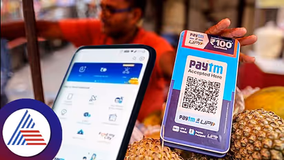 Government examining FDI flow from China in Paytm Payments Services amid regulatory hurdles: Report