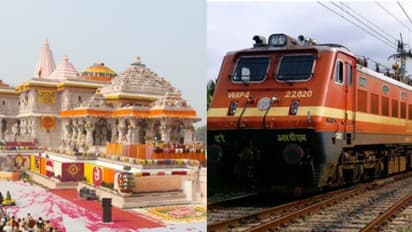 കേരളത്തില്‍നിന്നുള്ള അയോധ്യയിലേക്കുള്ള ആദ്യ ട്രെയിന്‍ നാളെ, വിശദാശംങ്ങളറിയാം