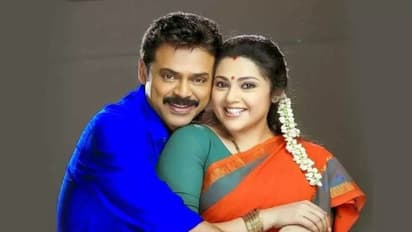 హాలీవుడ్లో వెంకటేష్ సినిమా రీమేక్.. ఇంట్రెస్టింగ్ డిటెయిల్స్