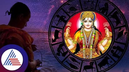 ಇಂದು ಮೌನಿ ಅಮಾವಾಸ್ಯೆ ಜತೆ ಪಂಚ ದಿವ್ಯ ಯೋಗ, ಲಕ್ಷ್ಮಿಯ ಅನುಗ್ರಹದಿಂದ ಈ 5 ರಾಶಿಗೆ ಜಾಕ್ಪಾಟ್