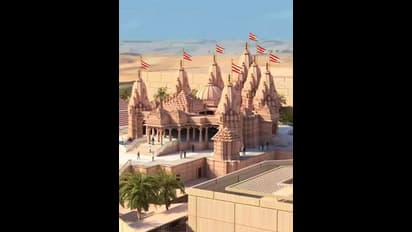 அபுதாபியில் முதல் இந்து கோவிலை நாளை திறந்து வைக்கிறார் பிரதமர் மோடி!!