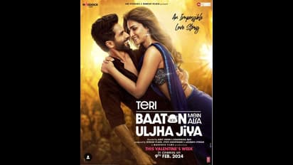 ತೇರಿ ಬಾತೋ ಮೇ ಐಸಾ ಉಲ್ಜಾ ಜಿಯಾ ಒಟಿಟಿ ಬಿಡುಗಡೆ ದಿನಾಂಕ ಫಿಕ್ಸ್; ದಿನಾಂಕ, ಪ್ಲ್ಯಾಟ್ಫಾರಂ ಯಾವುದು ?