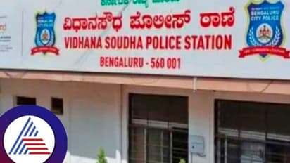 ಕೋರ್ಟ್‌ನಲ್ಲಿ ಸರ್ಕಾರಿ ನೌಕರಿ ಕೊಡಿಸೋದಾಗಿ ರೈತನ ಮಗನಿಗೆ ₹1.80 ಲಕ್ಷ ವಂಚನೆ; ಹಣ ಕೇಳಿದ್ರೆ ಗತಿ ಕಾಣಿಸುವೆ ಎಂದ ದುರುಳ! 