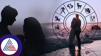 Romantic Zodiac Signs: ಈ ಐದು ರಾಶಿ ಹುಡುಗಿಯರು ಬೇಗನೆ ಪ್ರೀತಿಯಲ್ಲಿ ಬೀಳ್ತಾರಂತೆ