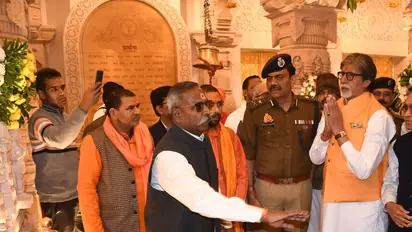  BREAKING: Superstar Amitabh Bachchan offers prayers at Ram Temple in Ayodhya (WATCH)