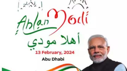 'അഹ്‍ലൻ മോദി'  പ്രധാനമന്ത്രിയെ സ്വീകരിക്കാൻ യുഎഇ,  ഫെബ്രുവരി 13ന് ഇന്ത്യൻ സമൂഹത്തെ അഭിസംബോധന ചെയ്യും