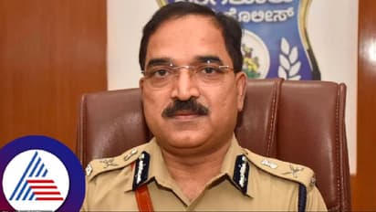 ನಿವೃತ್ತಿಗೆ 2 ತಿಂಗಳು ಬಾಕಿ ಇರುವಾಗಲೇ ಹಿರಿಯ ಐಪಿಎಸ್ ಅಧಿಕಾರಿ ಪ್ರತಾಪ್ ರೆಡ್ಡಿ ರಾಜೀನಾಮೆ; ಕಾರಣ ಇಲ್ಲಿದೆ!